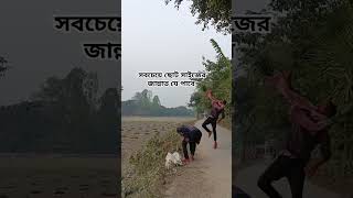 সবচেয়ে ছোট সাইজের জান্নাত যে পাবে #azhari #waz #shortsfeed #motivation #cow #youtubeshorts