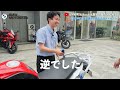 【仕事編】ディーラーの日常仕事。積み込み作業やってみた！｜bmw motorrad nagoya