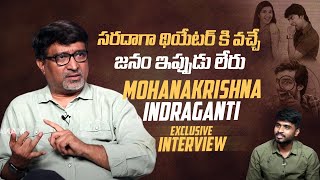 Director Mohanakrishna Indraganti Exclusive Interview | Sarangapani Jathakam | Mana Stars