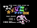 キラキラスターナイトdx kirakira star night dx