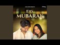 Eid Mubarak