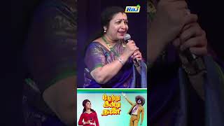 MGR-ஐ பார்த்து ஒரே Tension! -  Actress Latha Speech about MGR | Raj Television