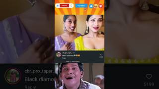 INSTAGRAM REELS CRINGE TROLL | TRENDING REELS ATROCITIES | FUNNY MEMES | COMEDY FOREVER