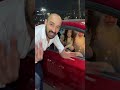 يا تري مين العريس