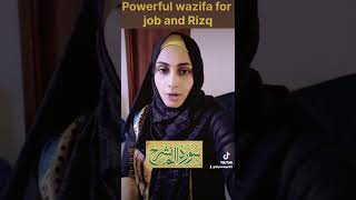 powerful wazifa for job
