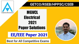 MGVCL JE 2021 EE Shift 1 Solutions| Practice Set 66 |GETCO | RSEB |HPPSC|AE/JE| Amrit Sir