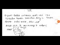 क्रांतिकारी आंदोलन प्रमुख संगठन सांडर्स की हत्या लाहौर षडयंत्र केस बम कांड study tour with rsr