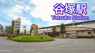 東武スカイツリーライン 谷塚駅周辺を歩く　Walk around Yatsuka Station on the Tobu Skytree Line  2022.7.20