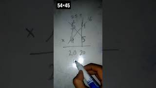 54×45 #Multipletrick #MNaumanAshraf #knowledge #maths #shorts #study #education