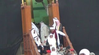 Holy Kaba Sharif Washing Sayyid Yousaf Al Bukhari Vailathur From Kerala | Opening of the Ka'aba Door