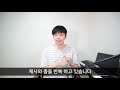 찬양회복시리즈 2 다윗의 춤 기쁨에 취한 무아지경의 춤이 아니다