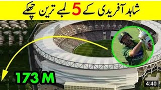 Top biggest sixes in cricket,Shahid afridi longest six