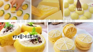 [EngSub] [抖音] Tiktok Cake Decorating | Best Fruit Cake Design Ideas | Tiktok Cake Recipes