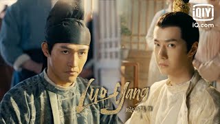 LUOYANG | Episode 1 | iQiyi Philippines