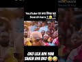 kya search kru #funny #memes #comedy #rap #music #new #shortsviral