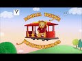 pbs kids program break wgbx dt1 2012 hd 15