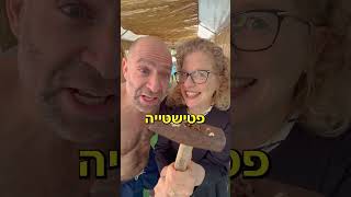 אתגר הקרח עונה 2 - טבילה 74 מתוך 100