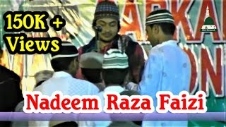 Nadeem Raza Faizi || new kalam....Labo Par Saza-e Madina Madina....