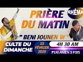 beni jounen w culte dominical dimanche 23 fÉvrier 2025 plm amen 3 fois....