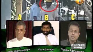 Newsfirst_Voters identify the individual circled in photograph as UNP National Organiser