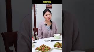 (6) 女婿父亲出车祸急需救命钱，没想到冷血无情的丈母娘和老婆居然置之不理！