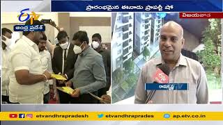 విజయవాడలో ఈనాడు ప్రాపర్టీ షో-2022 | EENADU Property Show Begins @ Vijayawada