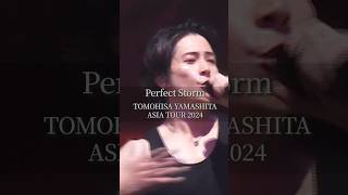 Tomohisa Yamashita “Perfect Storm”Live in Shanghai #山下智久