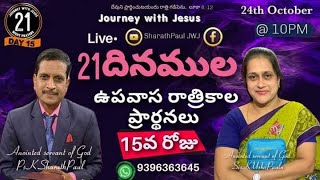 Sharath Paul JWJ's broadcast