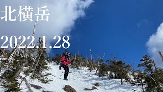 山登り四年生の登山日記　100座目　北横岳～三ツ岳　2022年1月28日