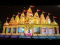 laxminarayan dev dwisatabdhi mahotsav show part 2