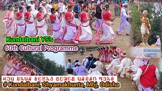 Kundalbani YS's 60th Annual Sports \u0026 Cultural Programme / Birsa Munda Song by Karam Jadur Akhala KBI