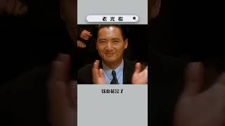 做一个快乐的老光棍是什么体验？ #冷知识 #涨知识#有趣 #搞笑 #科普 #熱門