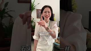 費了九牛二虎之力幫大哥談下一塊春帶彩！一麻袋錢手都拎酸了