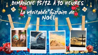 Spectacle de Noël - La véritable histoire de Noël