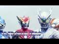 Ultraman Zero introduction