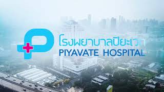 Piyavate Hospital | We care for you , like family.