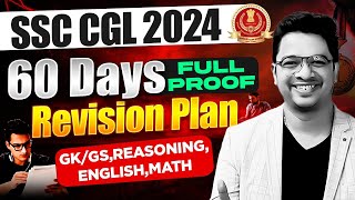 SSC CGL 2024 | SSC CGL 60 DAYS REVISION PLAN | SSC CGL COMPLETE STRATEGY BY AMAN SIR