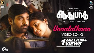 Sindhubaadh | Unaalathaan Video Song | Vijay Sethupathy, Anjali | Yuvan Shankar Raja | SU Arun Kumar