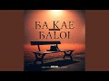 Ba Kae Baloi