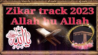 Naat Background Zikar_Track For naat background_Naat background vOcals_Allah hu u AllAh_Zikar e Illa