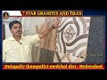 how many types in tiles floor tiles wall tiles roof tiles anti skid tiles in telugu