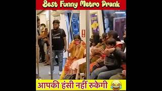 Indianmy family, Indian New funny, New funny video, Hindi Funny, very funny village boys, best fun 🤣