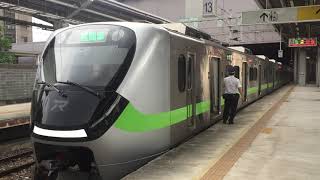 台鐵EMU900 區間車 1208次 往基隆 桃園站 離站