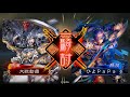 【三国志大戦】 11 赤壁快進撃vs白鶴の慧眼