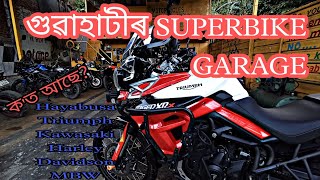 The Super Bike Garage of Guwahati / Borbari /Hayabusa /Triumph /Kawasaki /Harley Davidson