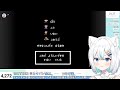 〖 🔴mother 〗完全初見実況プレイ！エンディングまで泣かない 1〖 新人vtuber コモリニト〗