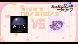 【デュエプレ】チーム対抗戦！　ATS vs みくみぃ軍団