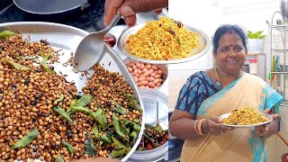 கோவில் புளியோதரை இப்படி பொடி அரைத்து செய்ங்க! Puliyodharai | Pulikachal | Lunch Boc Recipe