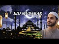 Eid Mubarak | Joyful Islamic Pop Nasheed | Beautiful Eid Celebration Song 2026
