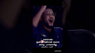 #youtube #supperdance#ഒന്നും പറയാൻ ഇല്ല 👌